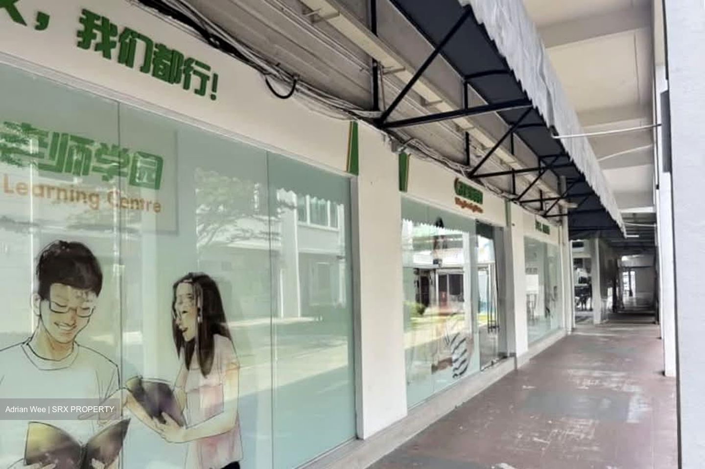 Jurong Gateway Road (D22), Shop House #600983911